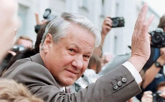 Борис Николаевич Ельцин