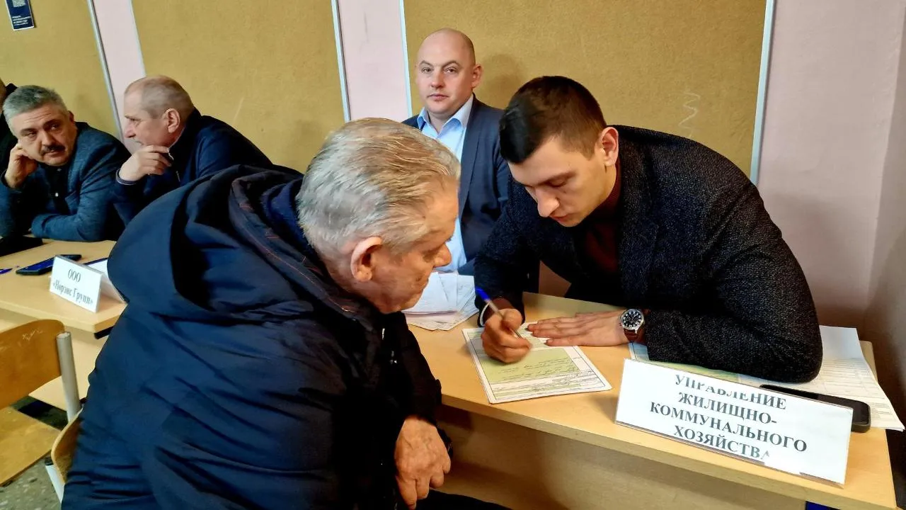 Виктория Фортуна