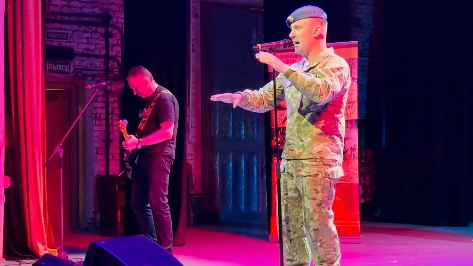 vk.com/Молодежный центр «Олимпиец» Воскресенск