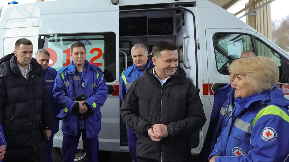 Фото: пресс-служба губернатора и правительства Московской области/Константин Семенец