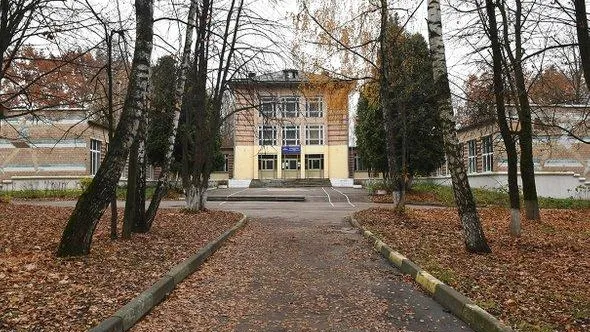 Ленинский г.о.