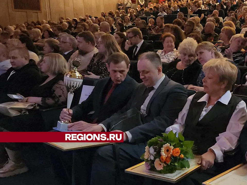 Фото: Артем Мишуков