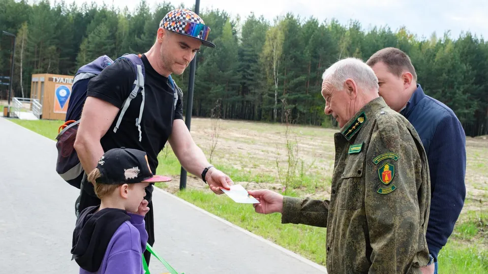Фото: Александр Щербаков