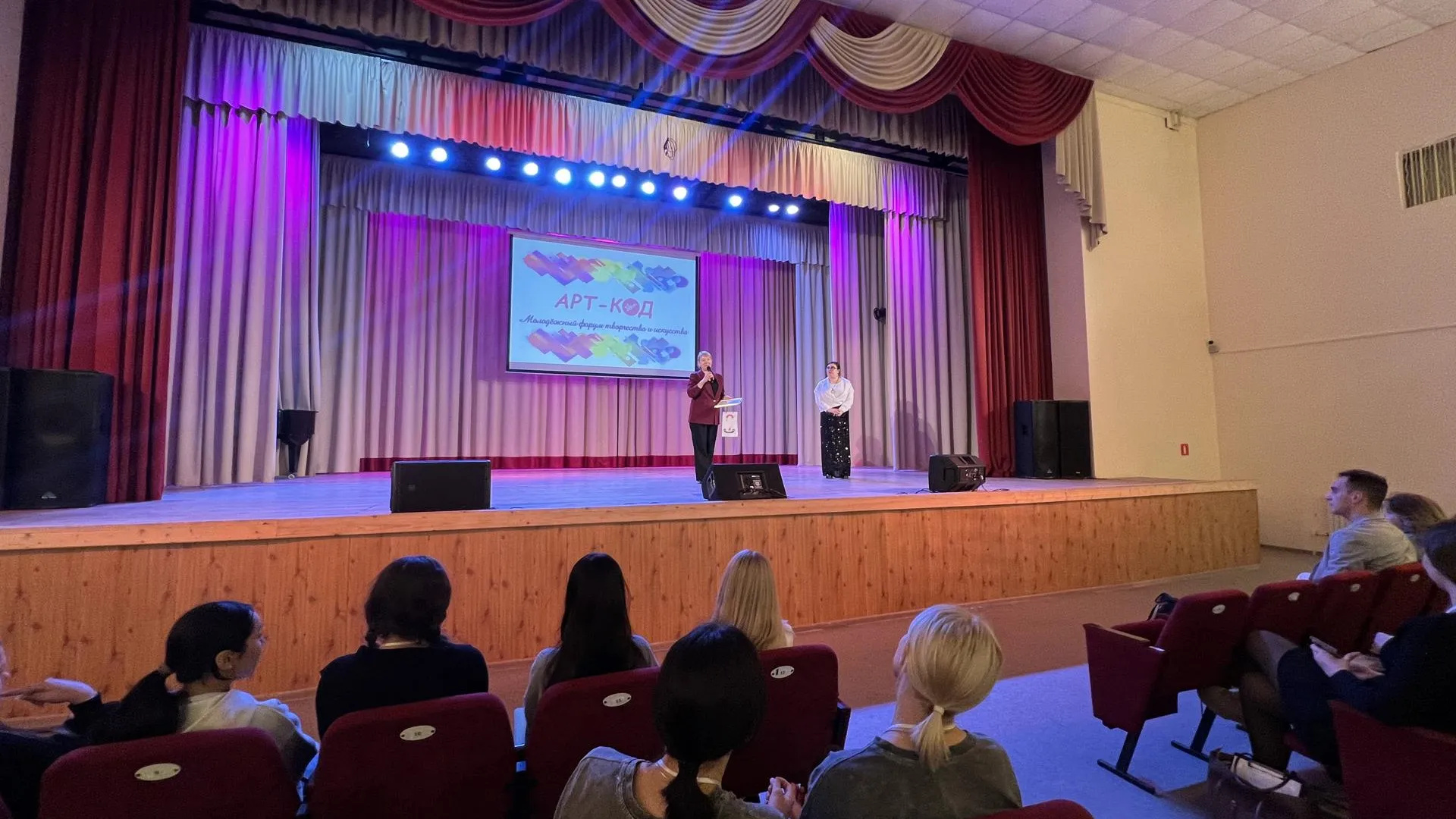 Фото: REGIONS/Аннета Юрасова