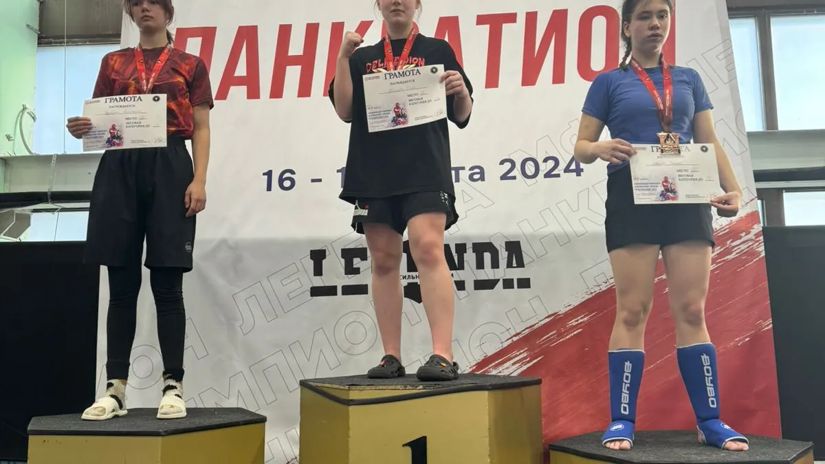 фото администрации городского округа Люберцы