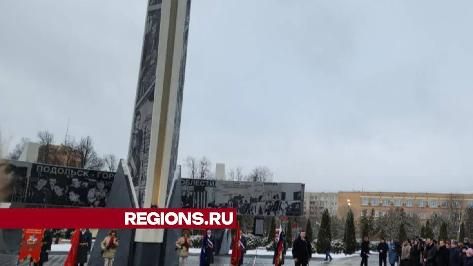 Фото: Мария Андрюхина