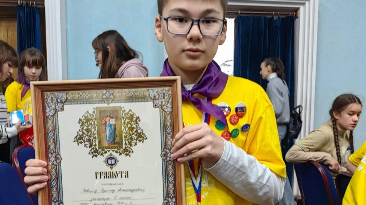 Фото: администрация Наро-Фоминского округа