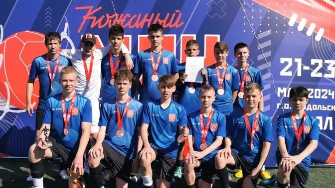 Фото: Администрация Рузского городского округа