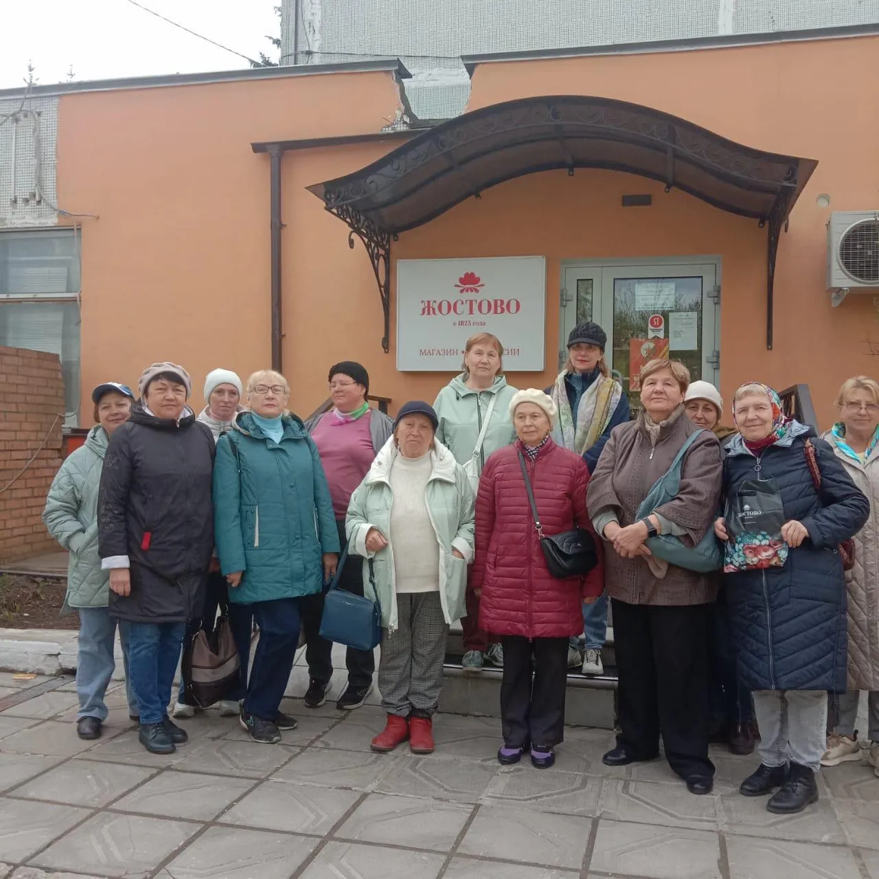 Фото: министерство социального развития Московской области&nbsp;