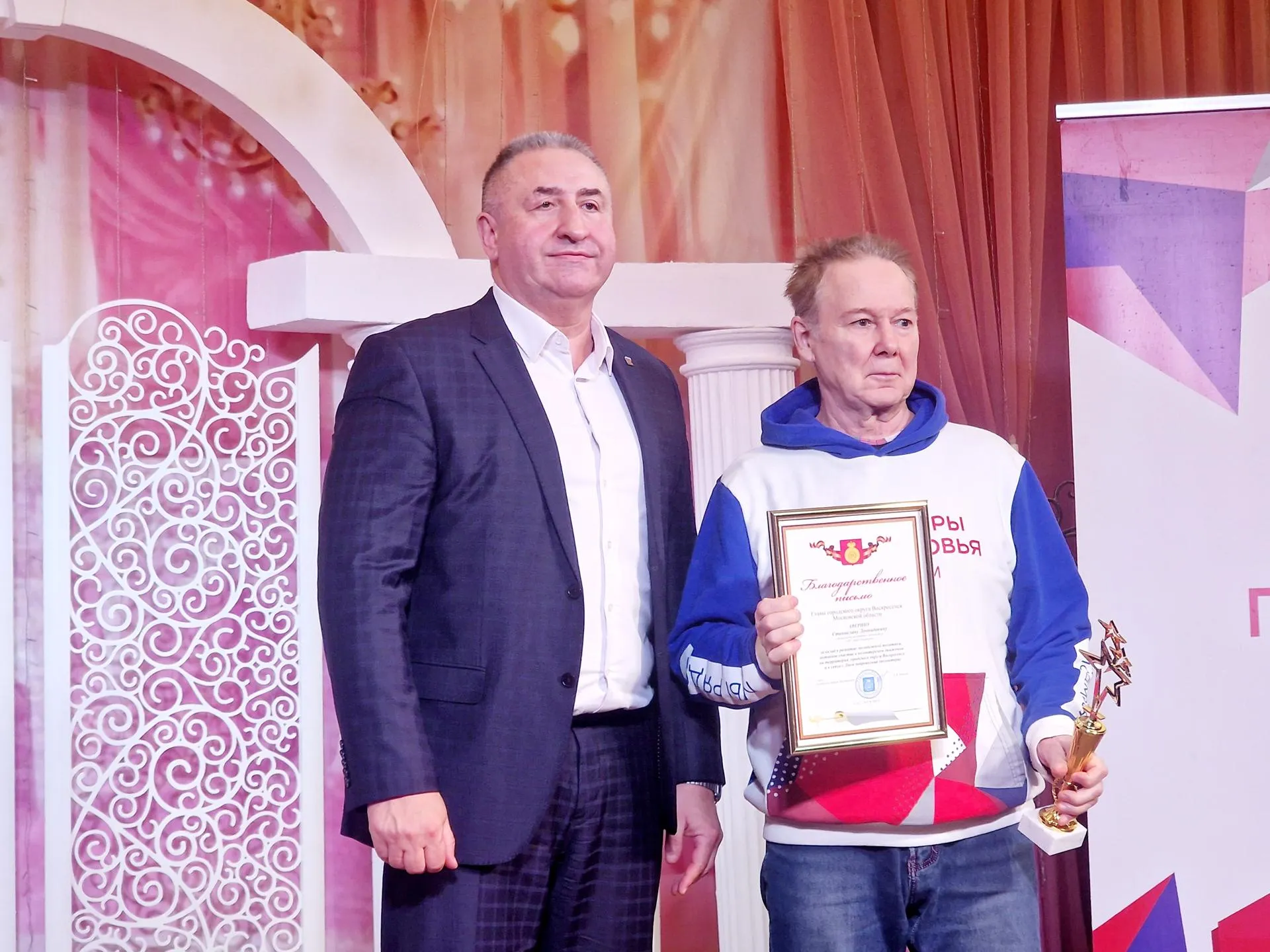 Фото: REGIONS/Ольга Шаронова