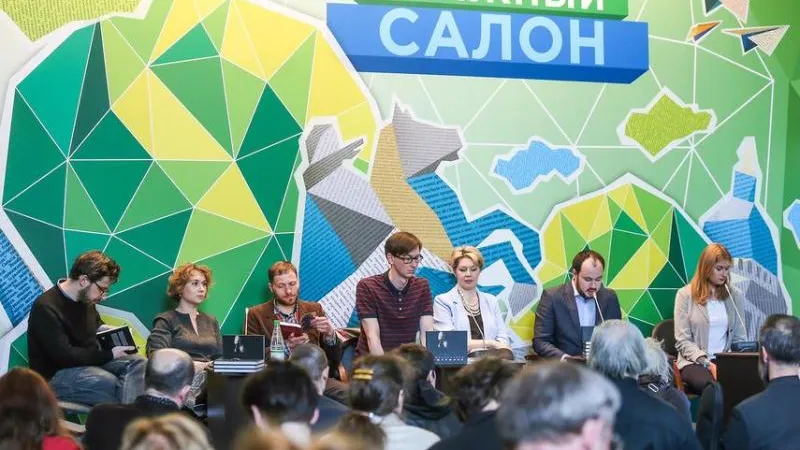Фонд возрождения национального культурного наследия «Формула успеха» имени Шукшина