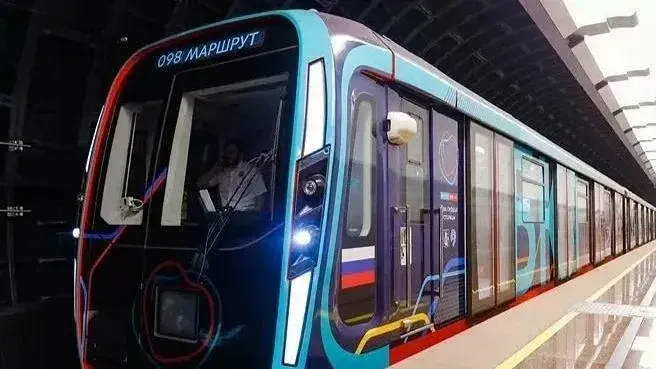 REGIONS/Cоздано нейросетью