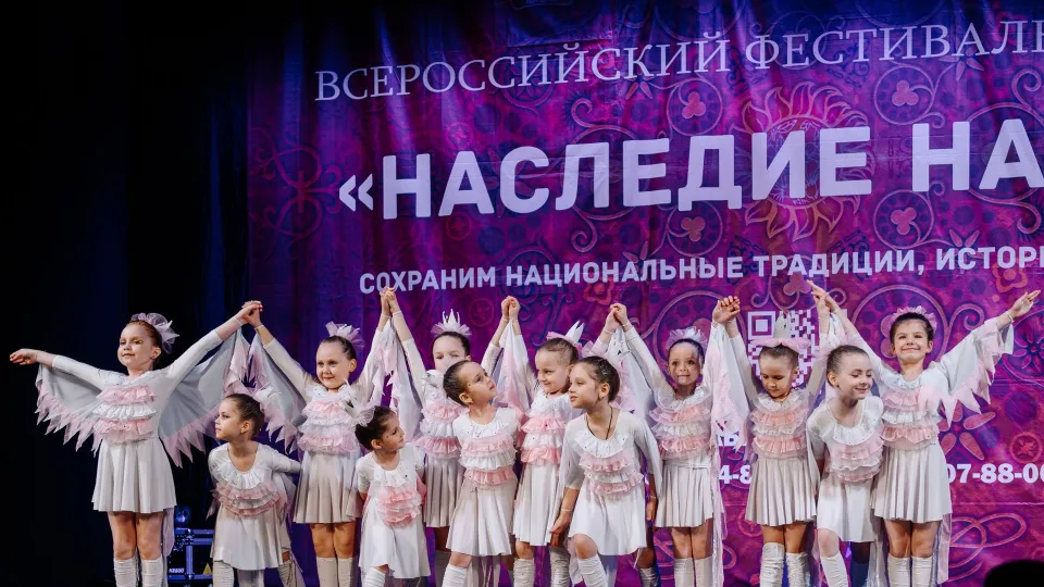 Фото: АНО «НАСЛЕДИЕ НАЦИИ»