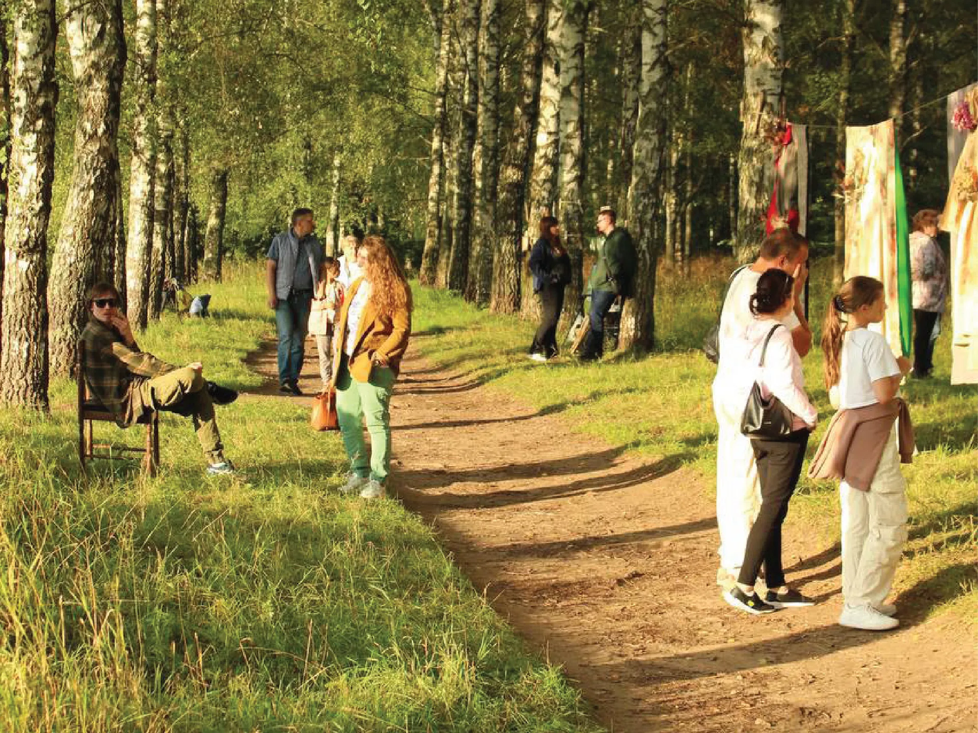 Фото: София Серегина