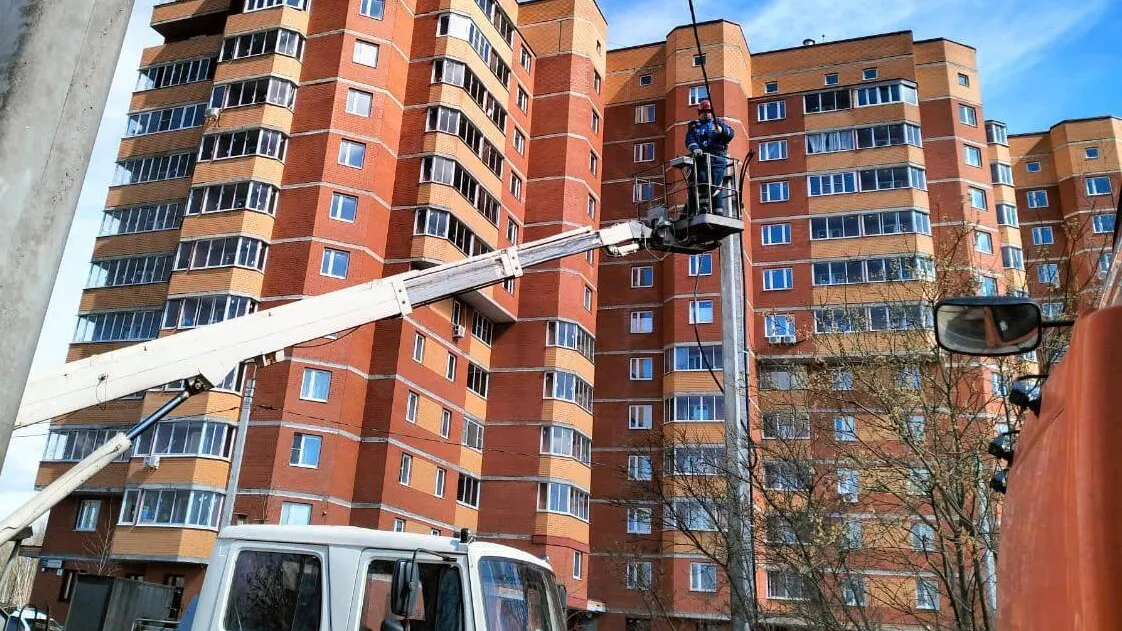 Фото: Министерство энергетики МО