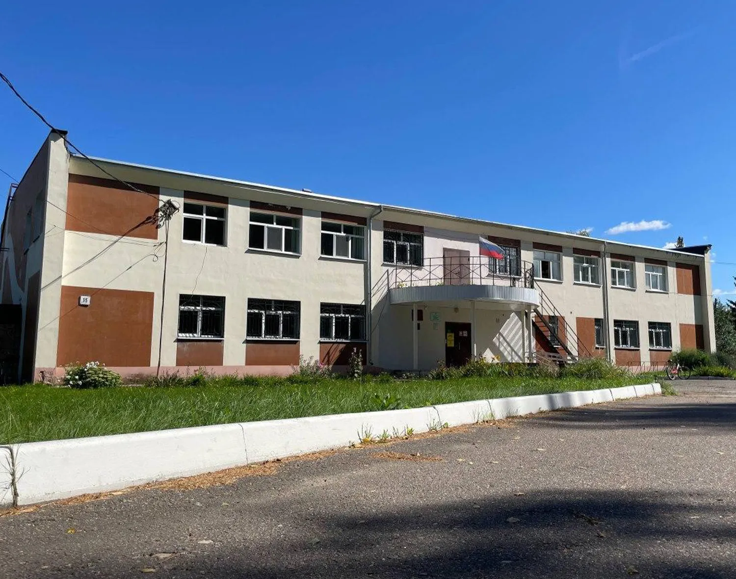 Фото: Центр досуга «Победа»