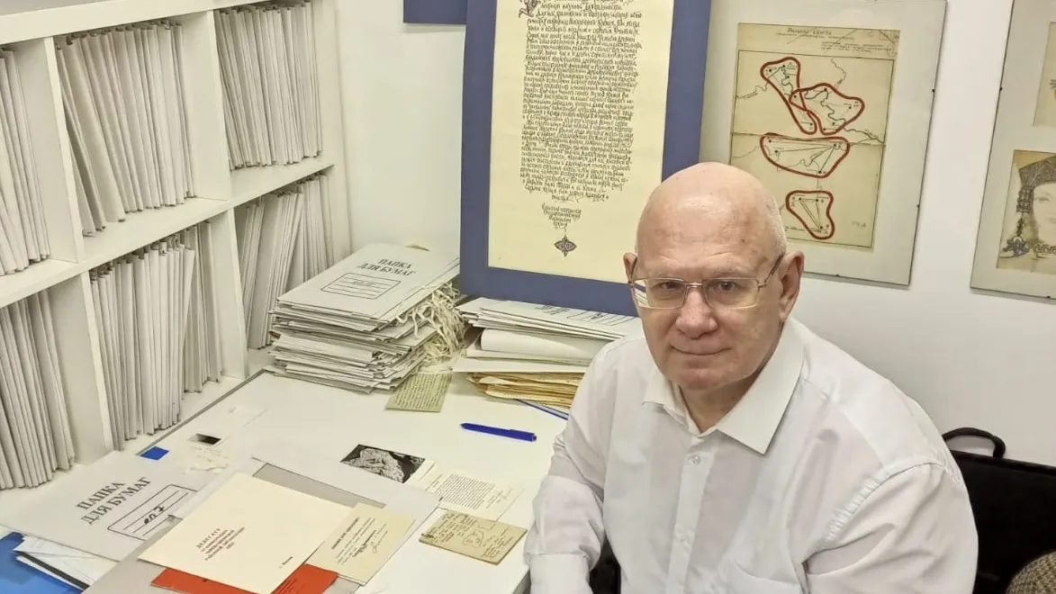 фото: соцсети