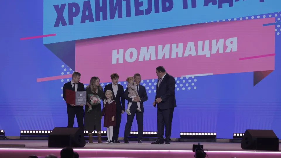 Фото: Министерство социального развития МО