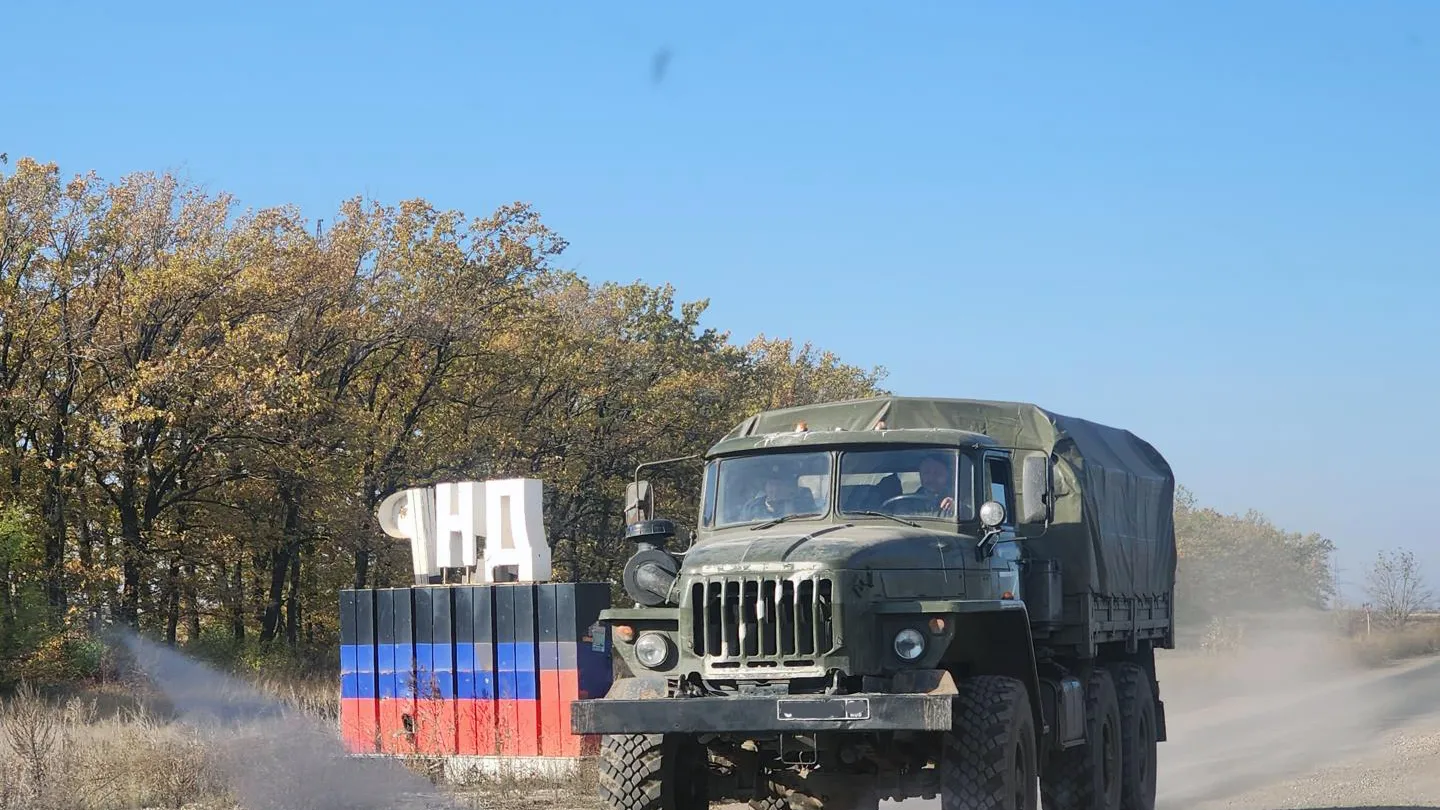 Фото: REGIONS/Хавива Фонина