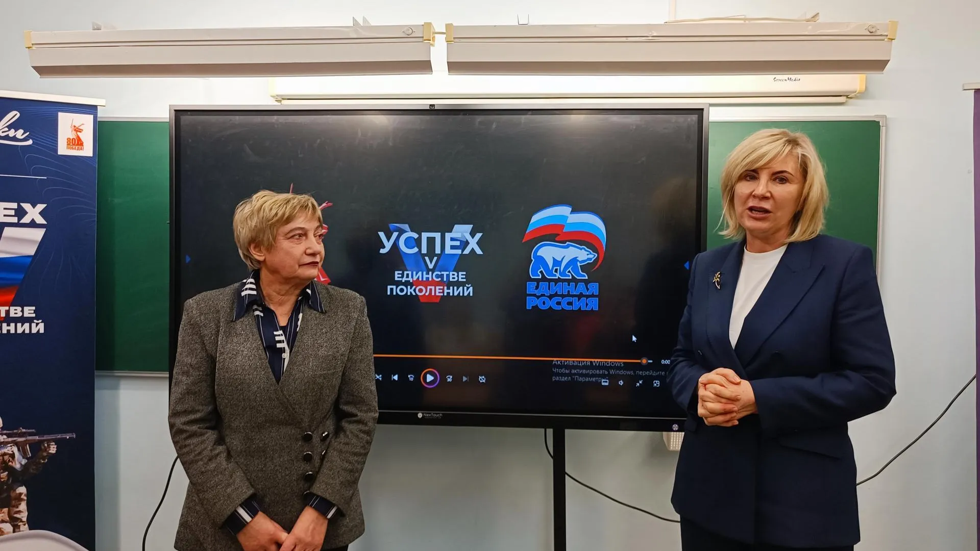 Пресс-служба администрации городского округа Химки