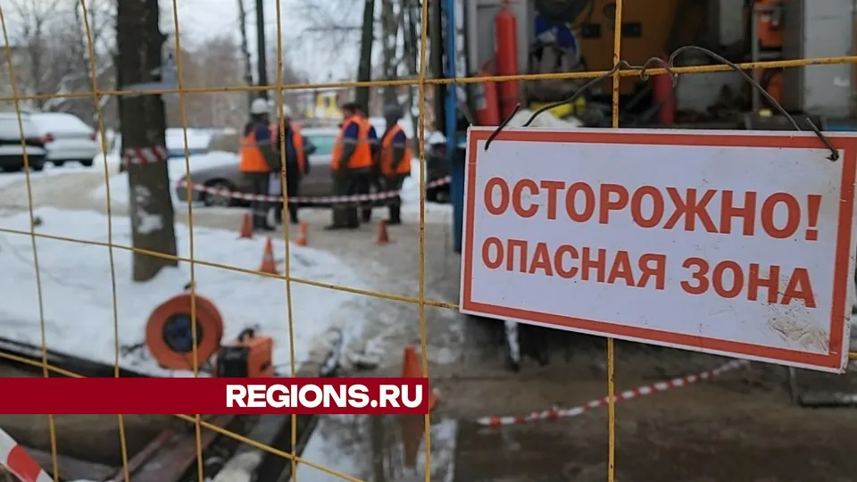 Фото: Иван Чижов