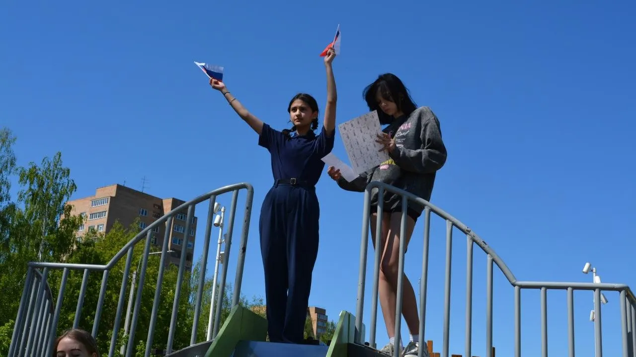 Фото: Администрация городского округа Воскресенск