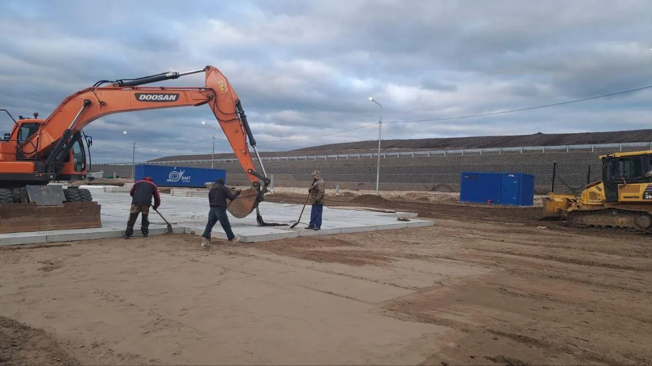 Фото: Миэкологии МО