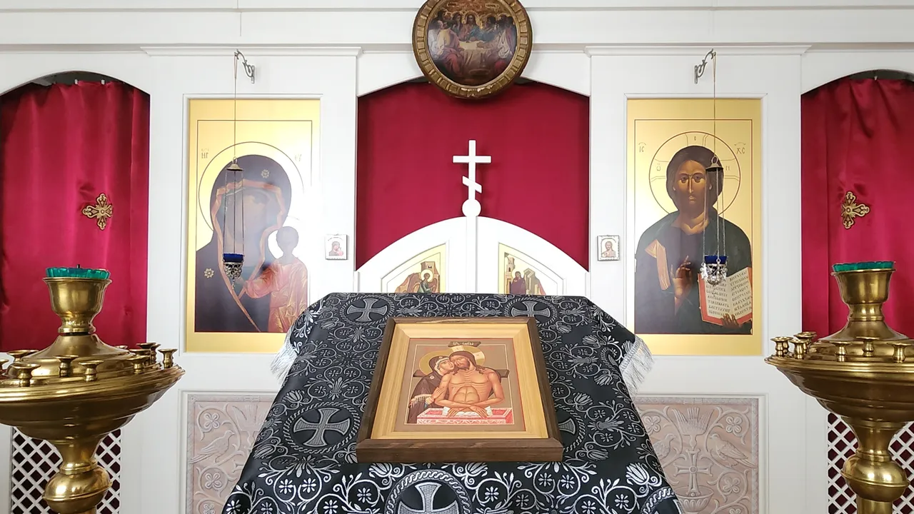 МедиаБанк Подмосковья/Хавива Фонина