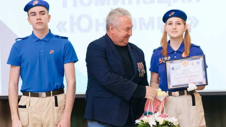 Фото: Центральный офицерский клуб Воздушно-космических сил