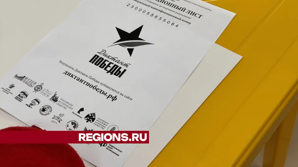 Фото: Татьяна Рунова