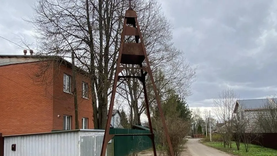 Фото: Росреестр МО