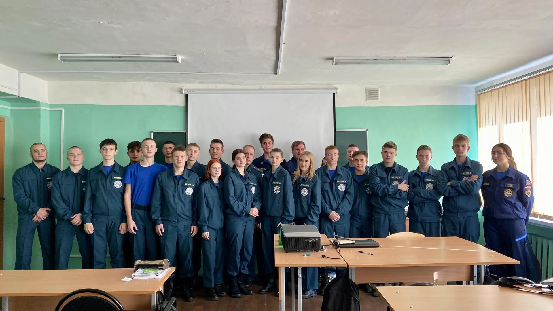 Министерство образования МО