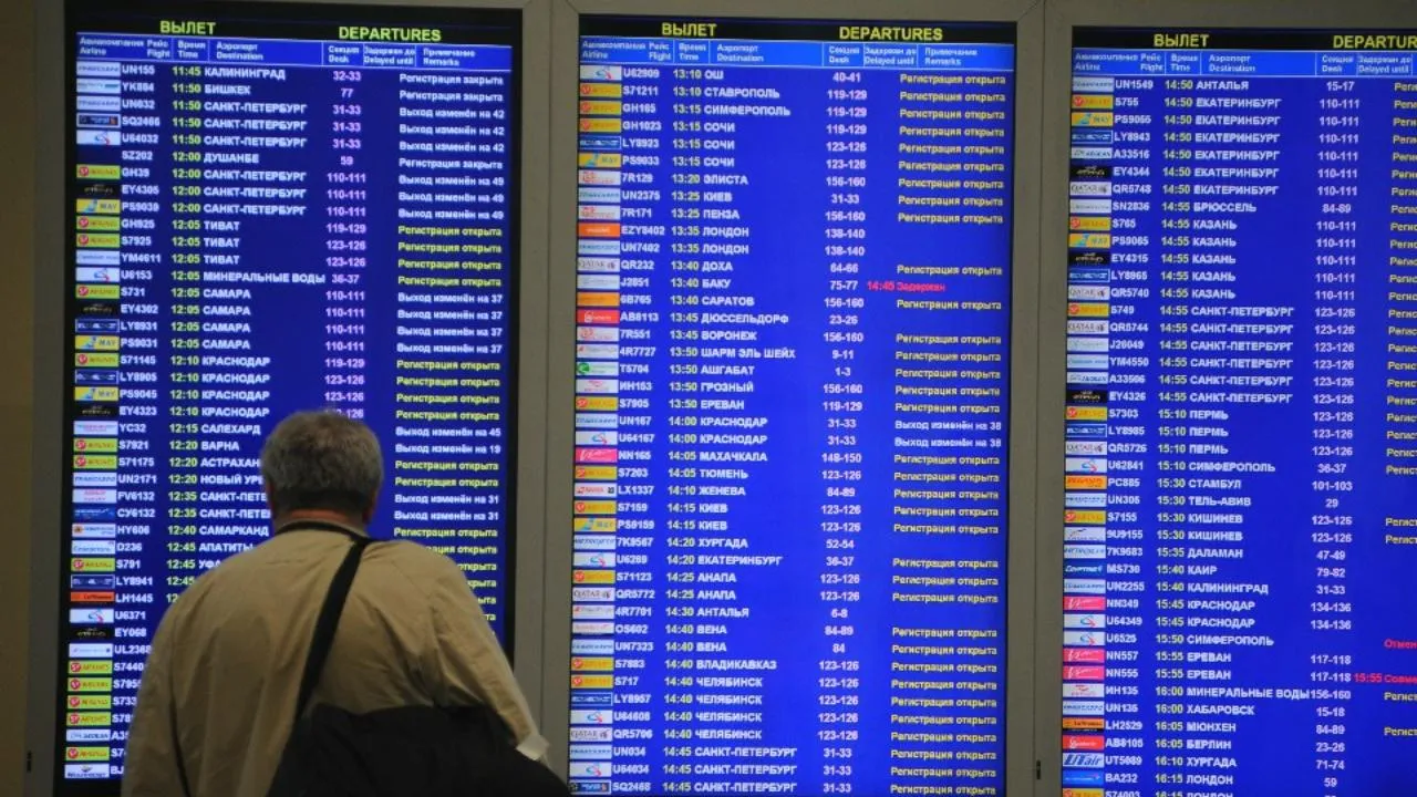 медиасток.рф