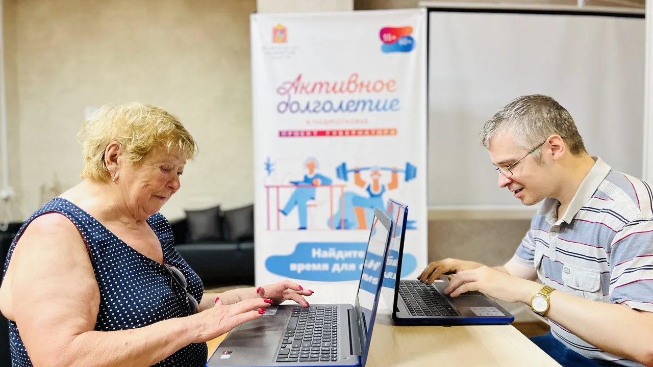 Фото: пресс-служба администрации г. о. Кашира