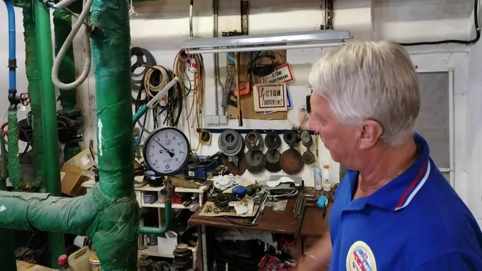 Фото: Министерство ЖКХ МО