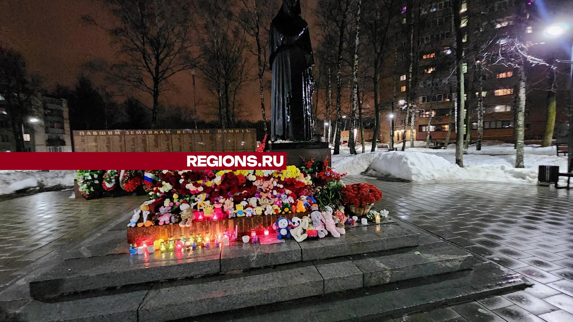 Фото: Михаил Раскин