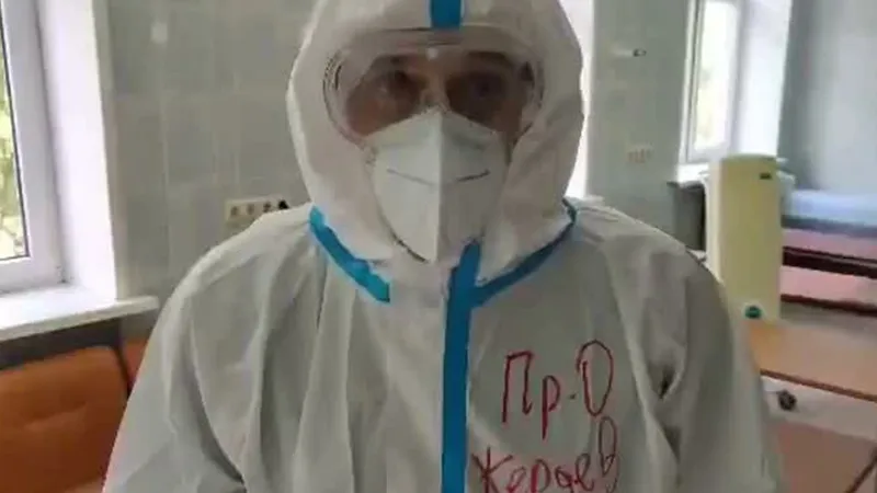 Обеспечение медиков в городе Видное - на контроле