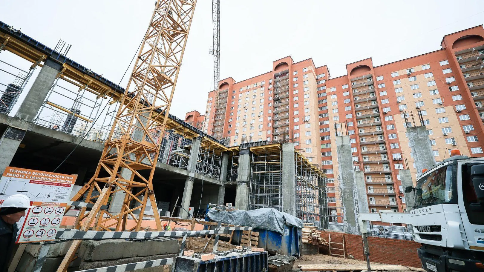 Фото: Медиаархив Московской области