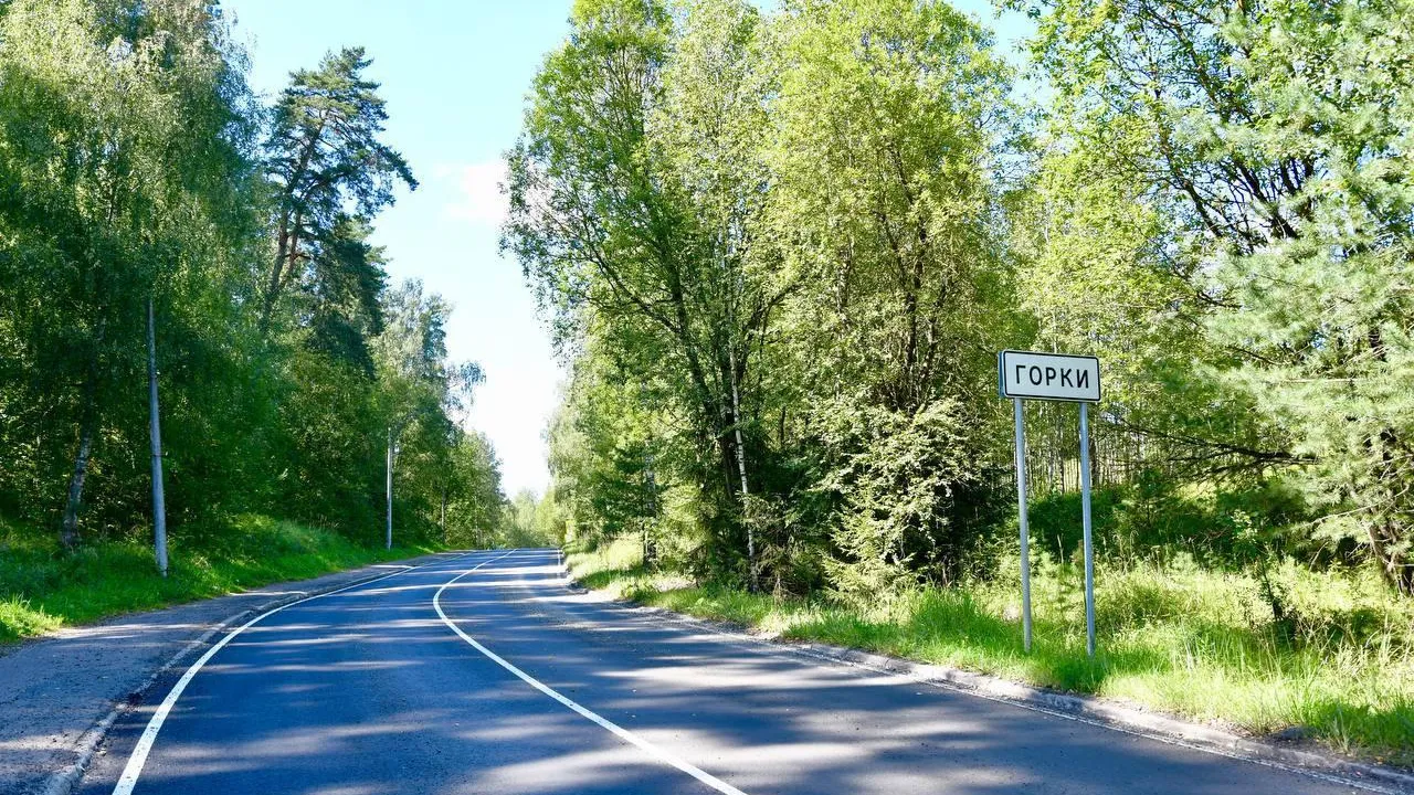 Более двухсот километров покрытия обновили в Подмосковье на дорогах в малых населенных пунктах