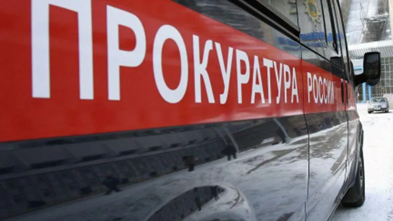 Виталий Безруких / РИА Новости