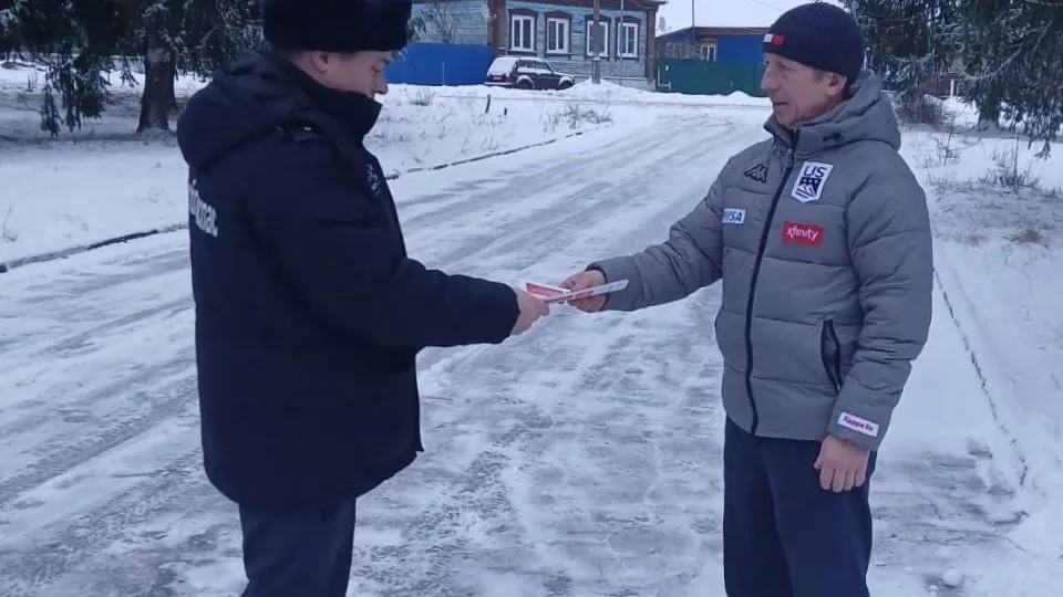 Фото: ГКУ МО «Мособлпожспас»