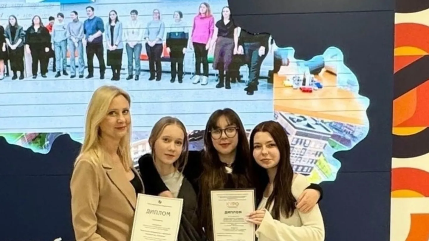 Фото: пресс-служба администрации г.о. Серпухов