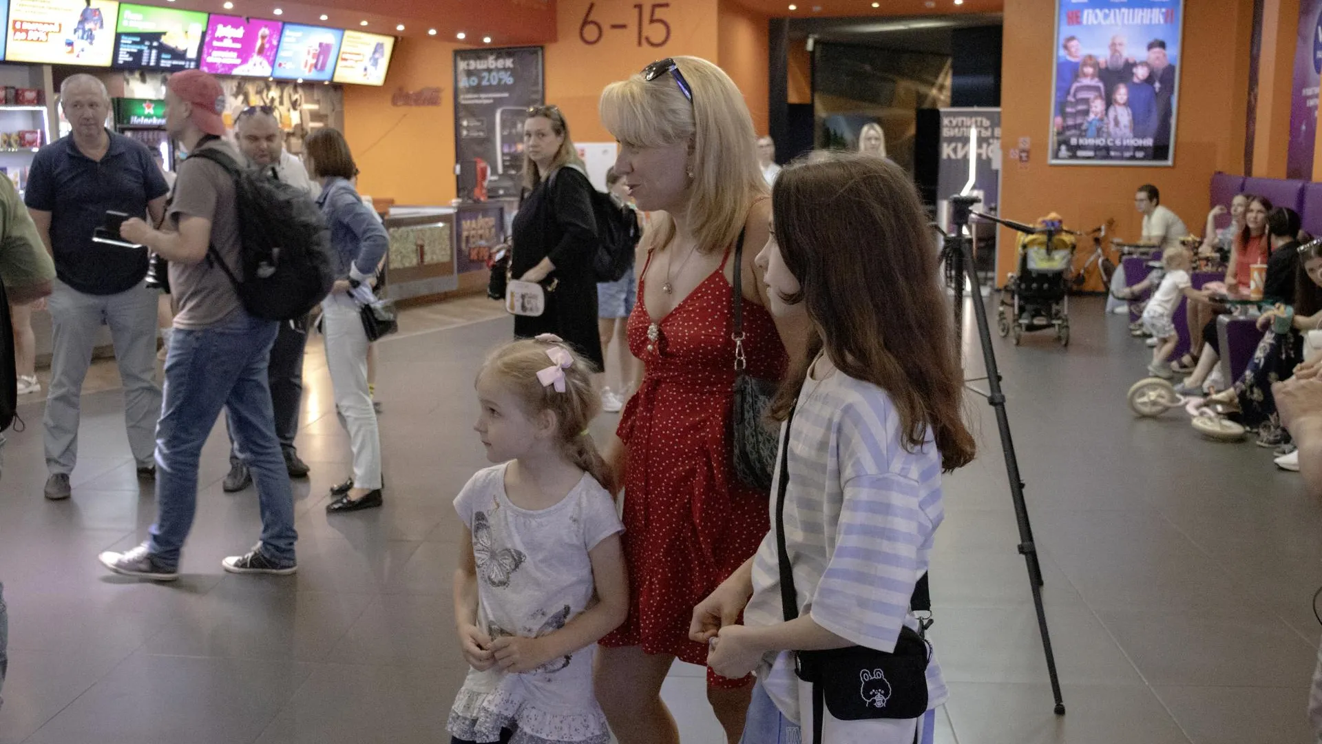 Фото: Евгений Савин