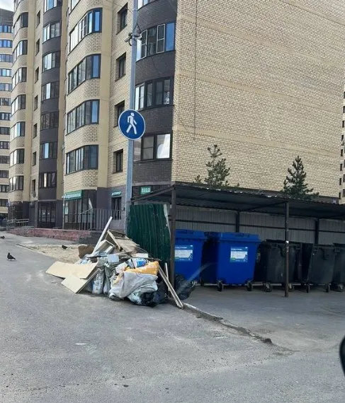 Фото: администрация г.о. Егорьевск