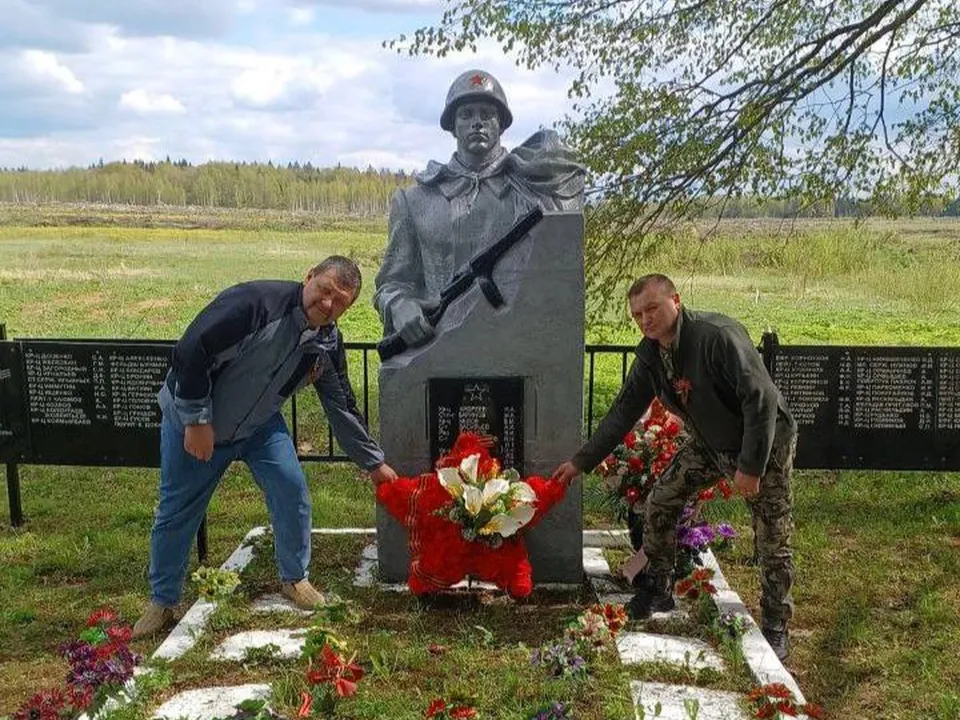 Фото: администрация г. о. Волоколамск