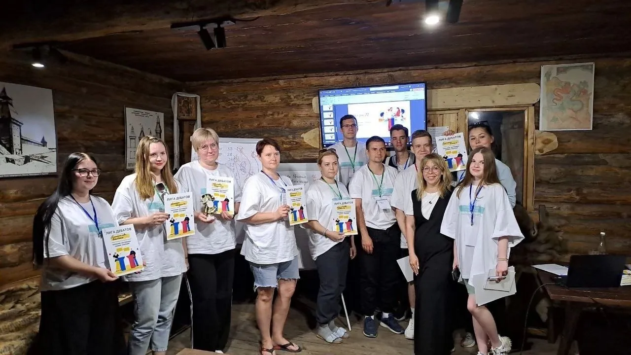 Фото: министерство образования Московской области