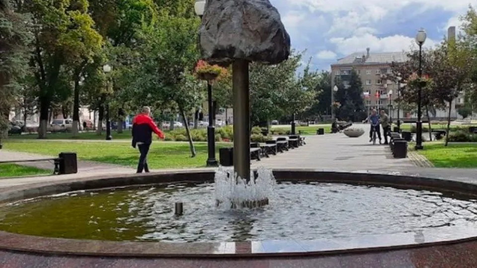 Фото: pos.gosuslugi.ru