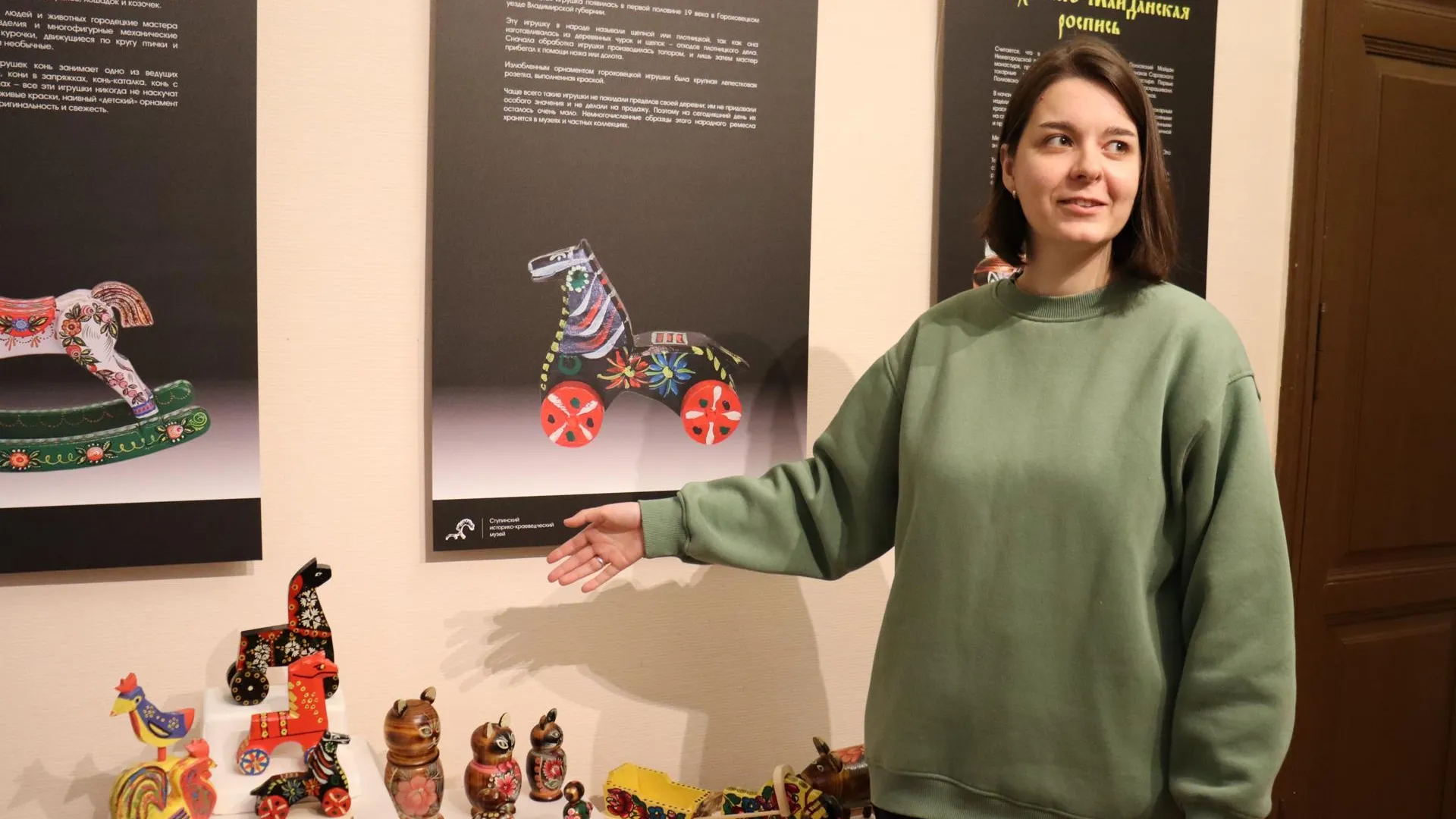 Фото: пресс-служба администрации г. о. Кашира