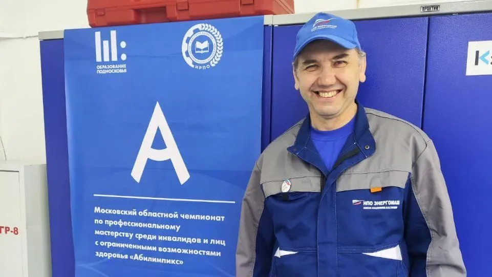 Пресс-служба администрации городского округа Химки