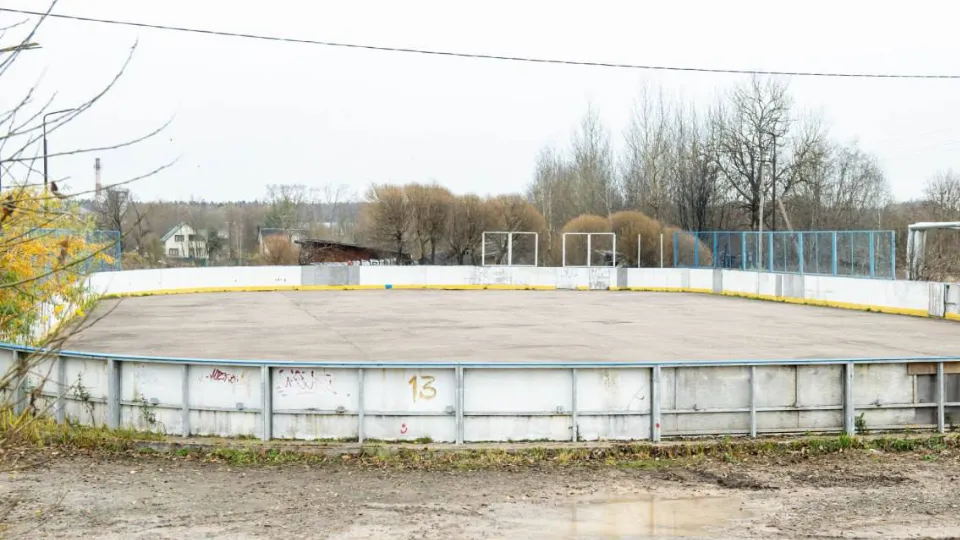 Фото: пресс-служба администрации м.о. Истра